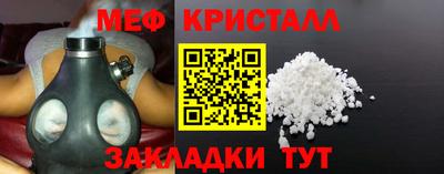 гашиш Краснокаменск