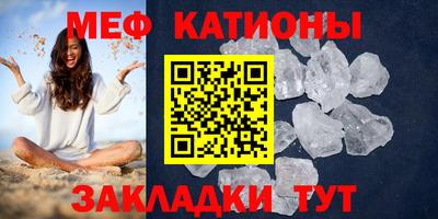 марки nbome Краснодар