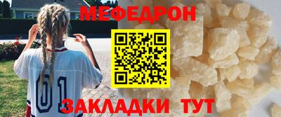 кокаин колумбия Комсомольск-на-Амуре