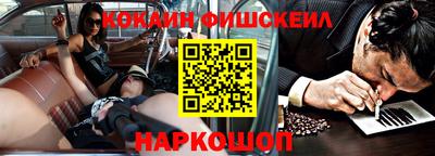 мяу мяу мука Конаково