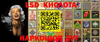 первитин Коммунар