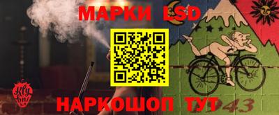 мяу мяу мука Конаково