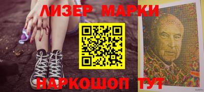 кокаин колумбия Комсомольск-на-Амуре