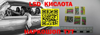гашиш Краснокаменск