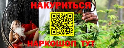 твердый Краснознаменск
