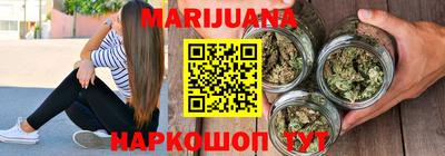 твердый Краснознаменск