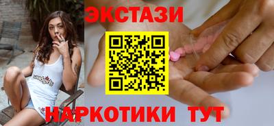 твердый Краснознаменск