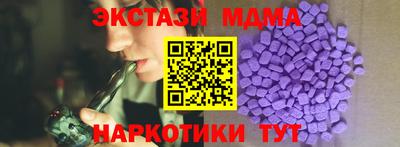 твердый Краснознаменск