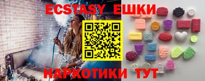 кокаин колумбия Комсомольск-на-Амуре