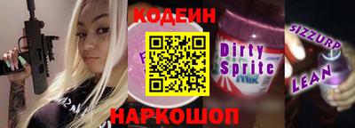 гашиш Краснокаменск