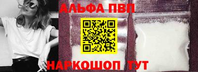 твердый Краснознаменск