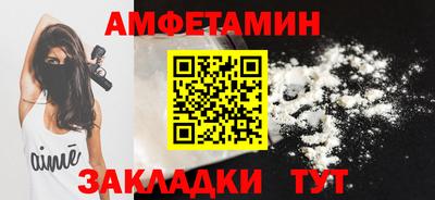 кокаин колумбия Комсомольск-на-Амуре