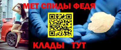 мяу мяу мука Конаково