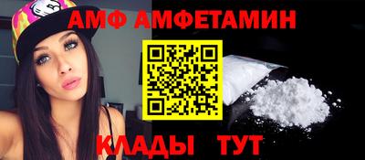 марки nbome Краснодар