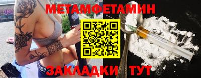твердый Краснознаменск