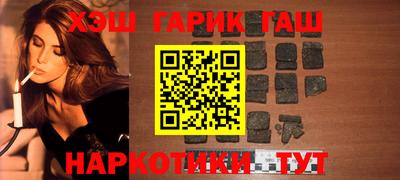 твердый Краснознаменск