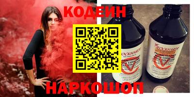 твердый Краснознаменск