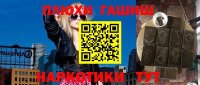 первитин Коммунар