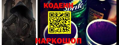 первитин Коммунар