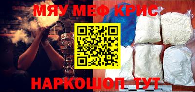 твердый Краснознаменск